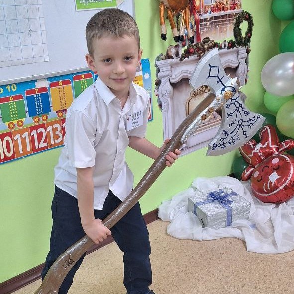 Топор из God of War